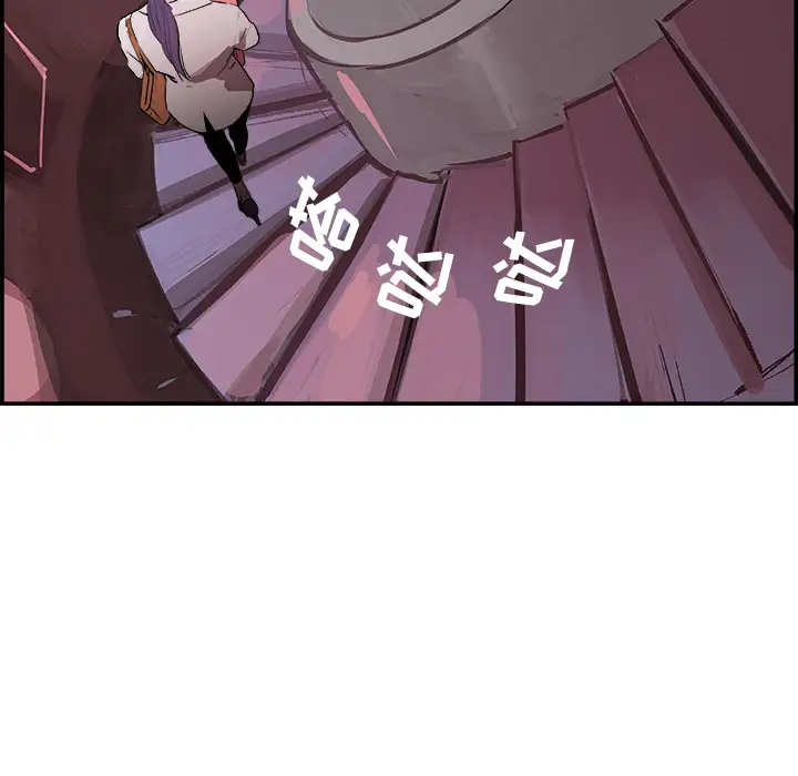 任何小姐第21话