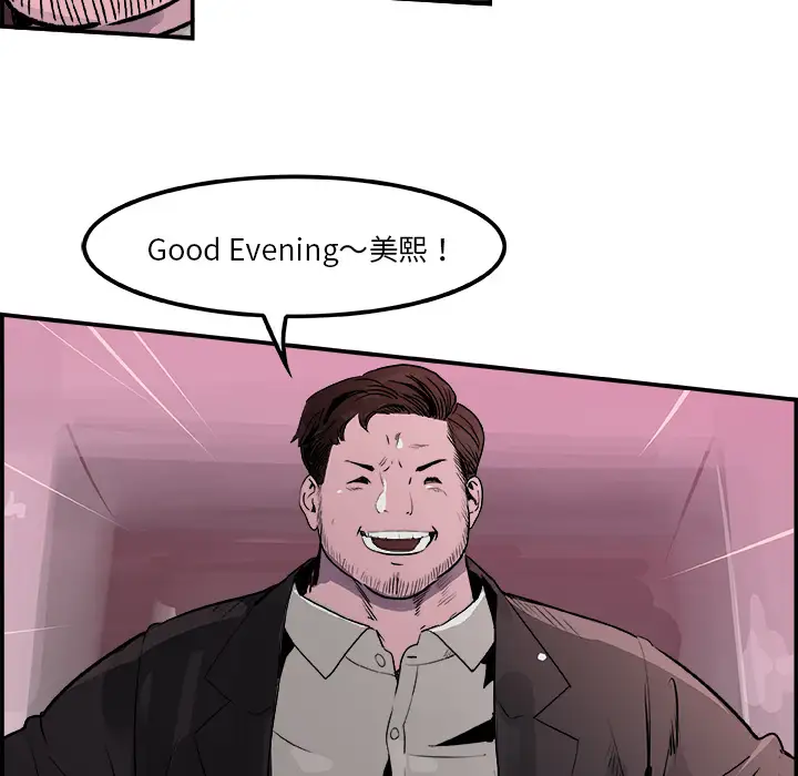 任何小姐第21话