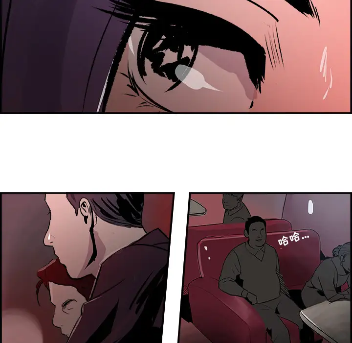 任何小姐第21话