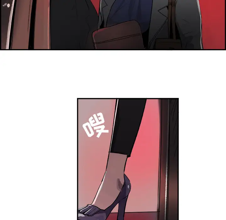 [3D]爱之原力番外第三章03