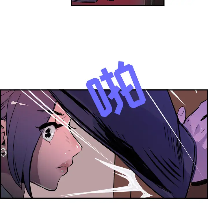 任何小姐第21话