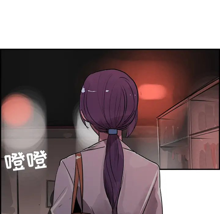 任何小姐第21话