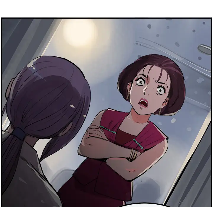 任何小姐第21话