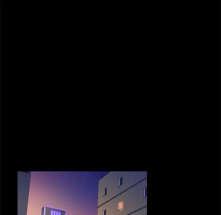 真命天女找寻记第3话