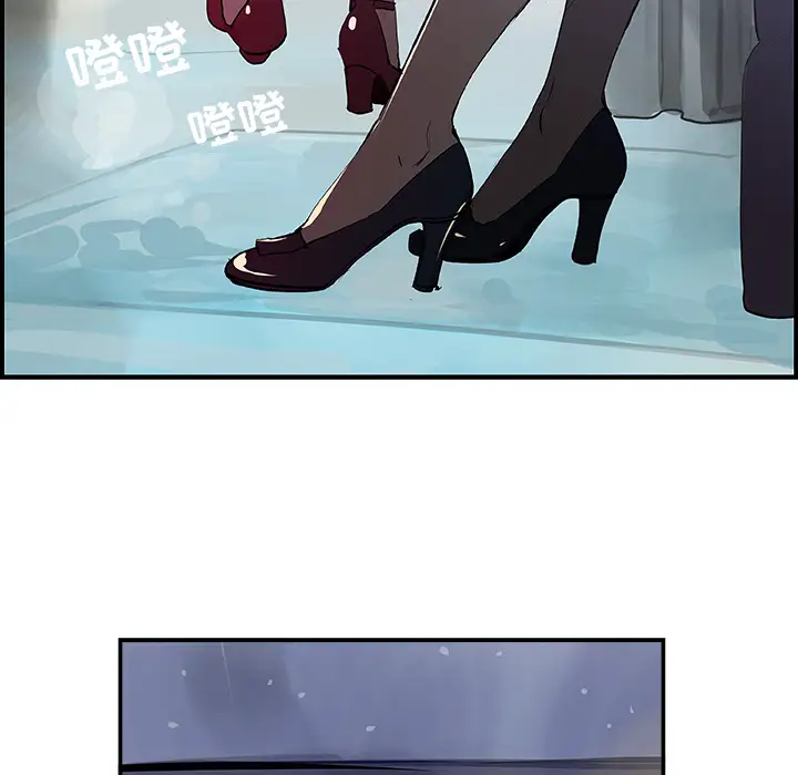 任何小姐第22话