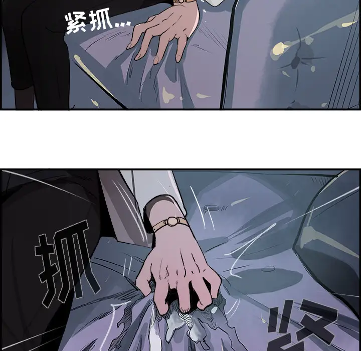 任何小姐第22话