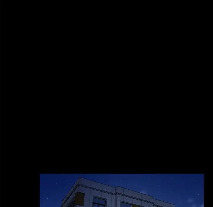 真命天女找寻记第4话