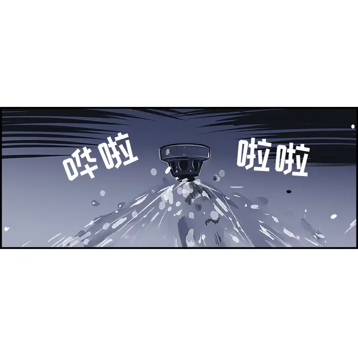 任何小姐第22话