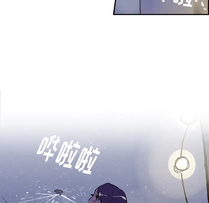 任何小姐第22话