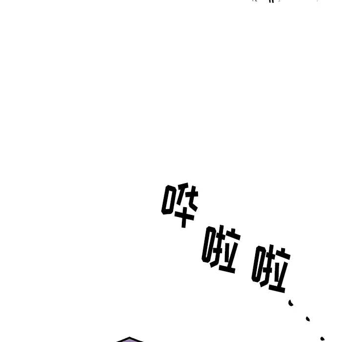 任何小姐第22话