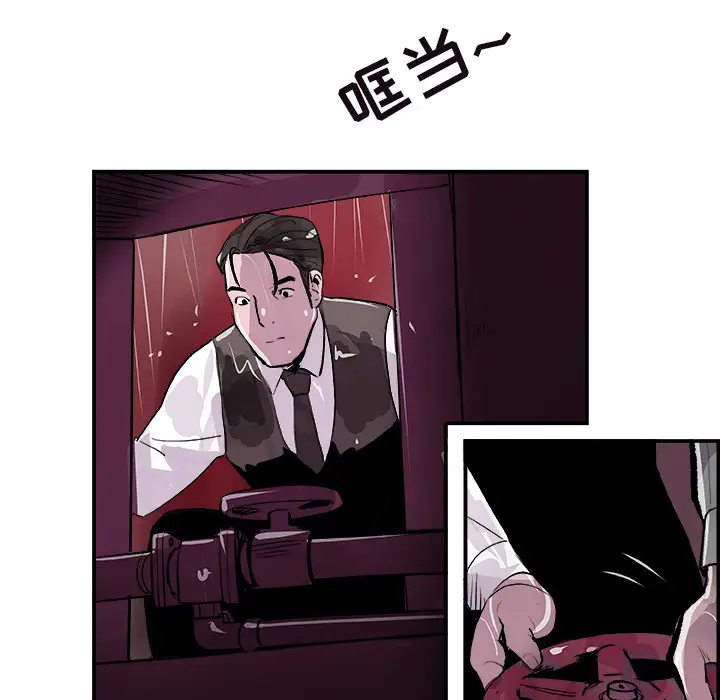 任何小姐第23章