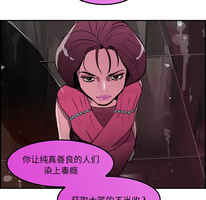 任何小姐第23章