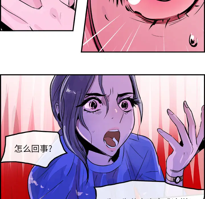 任何小姐第23章