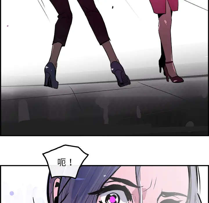 任何小姐第23章