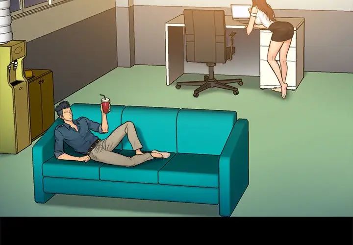 真命天女找尋記第6话