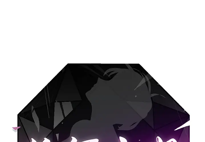 任何小姐第24章