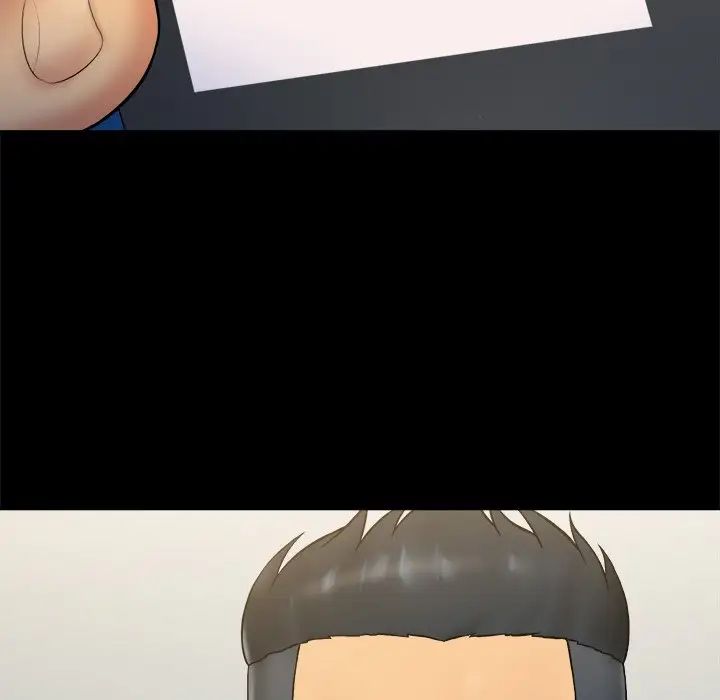 真命天女找尋記第6话