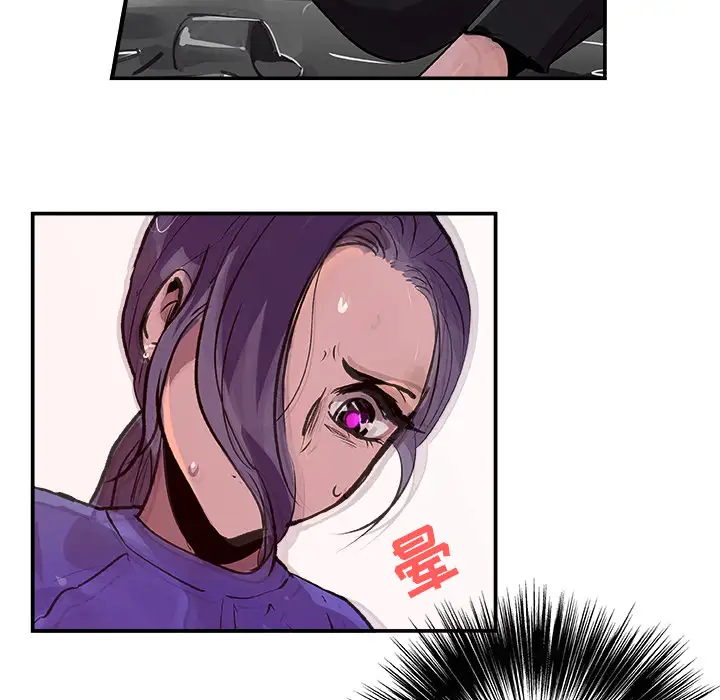 任何小姐第24章