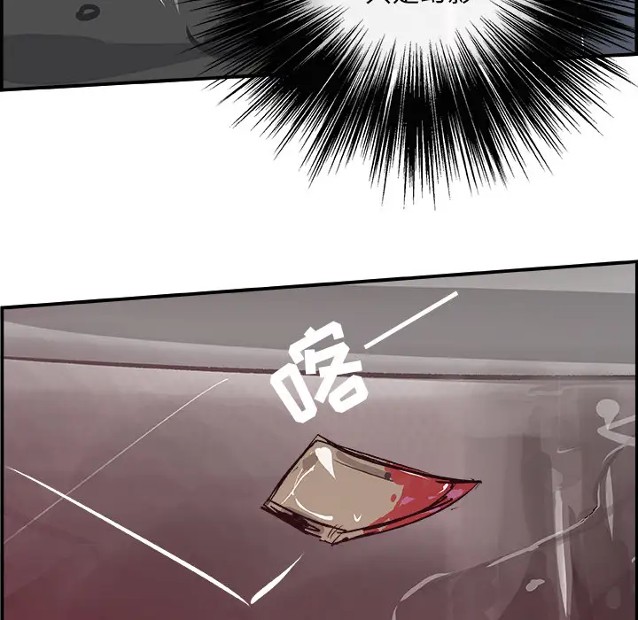 任何小姐第24章