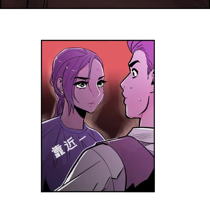 任何小姐第24章