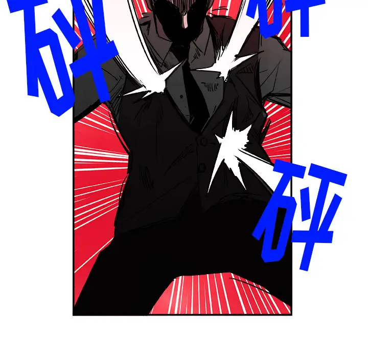 任何小姐第24章