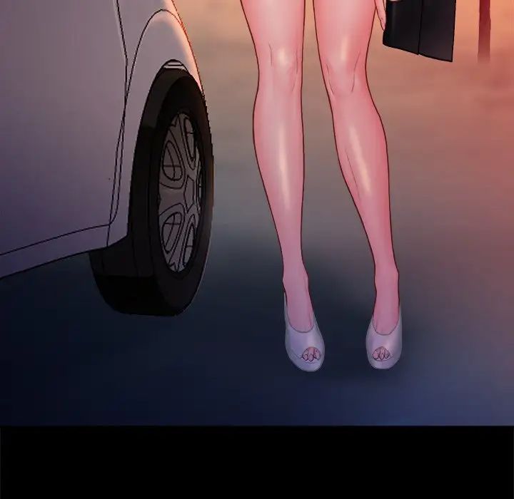 真命天女找尋記第6话