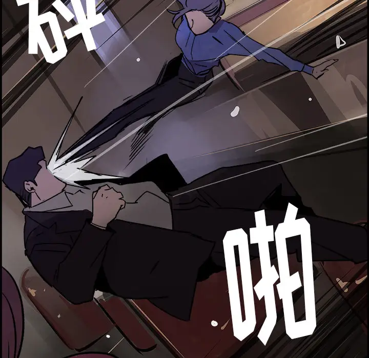 任何小姐第24章