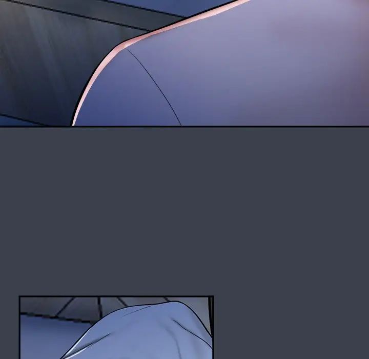 真命天女找尋記第7话