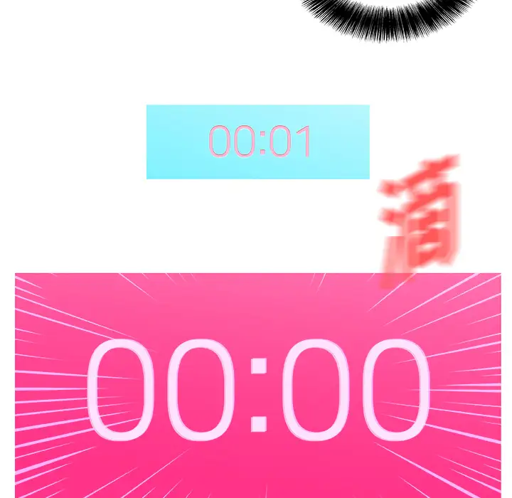 任何小姐第24章