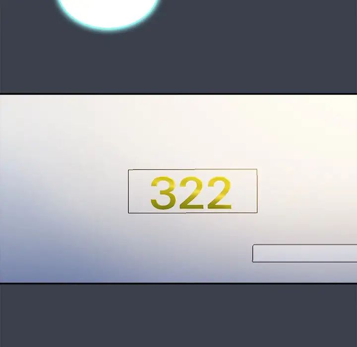 真命天女找尋記第7话