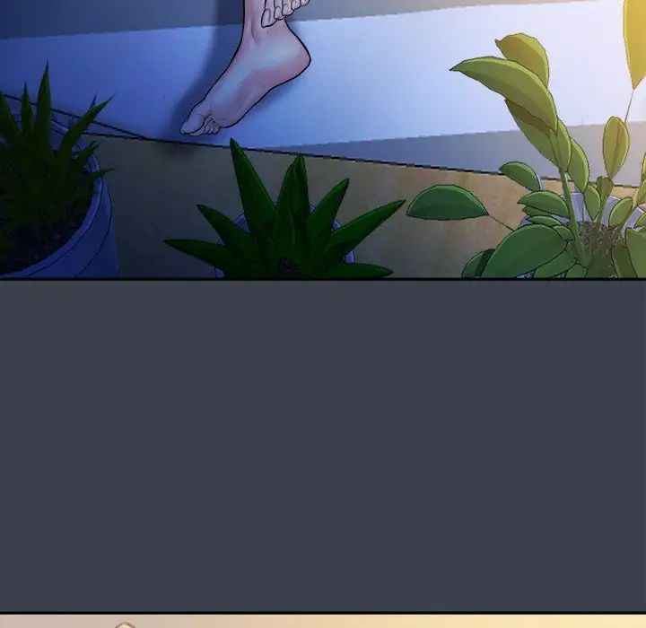 真命天女找尋記第7话