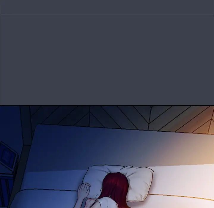 真命天女找寻记第7话