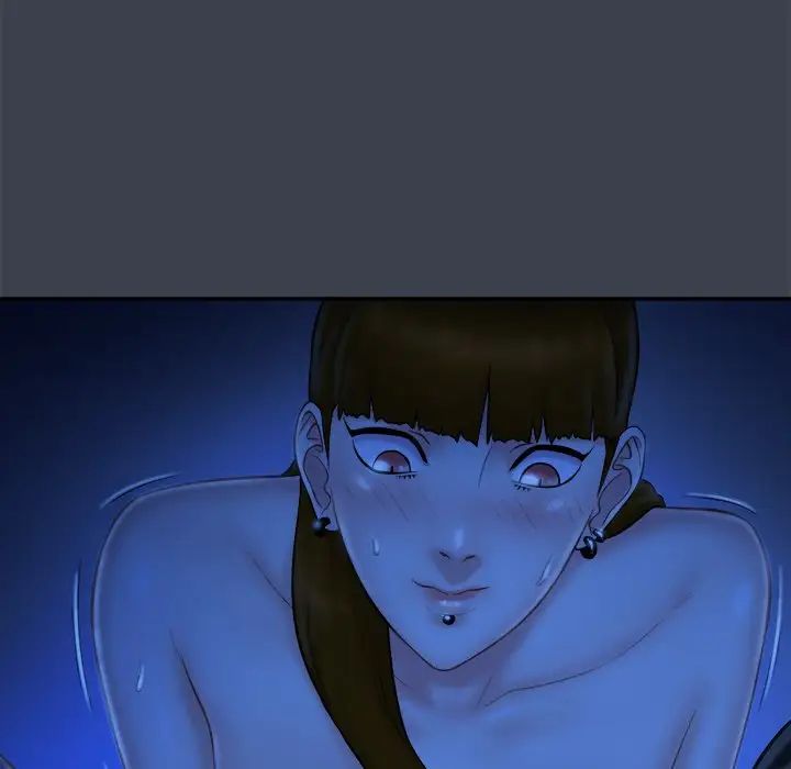 真命天女找寻记第8话