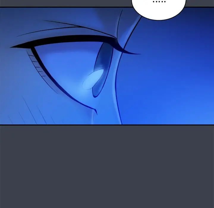 真命天女找寻记第8话