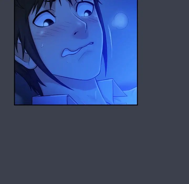 真命天女找尋記第9话