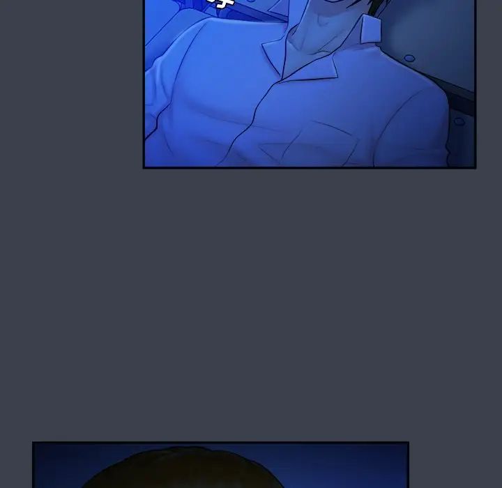 真命天女找尋記第9话