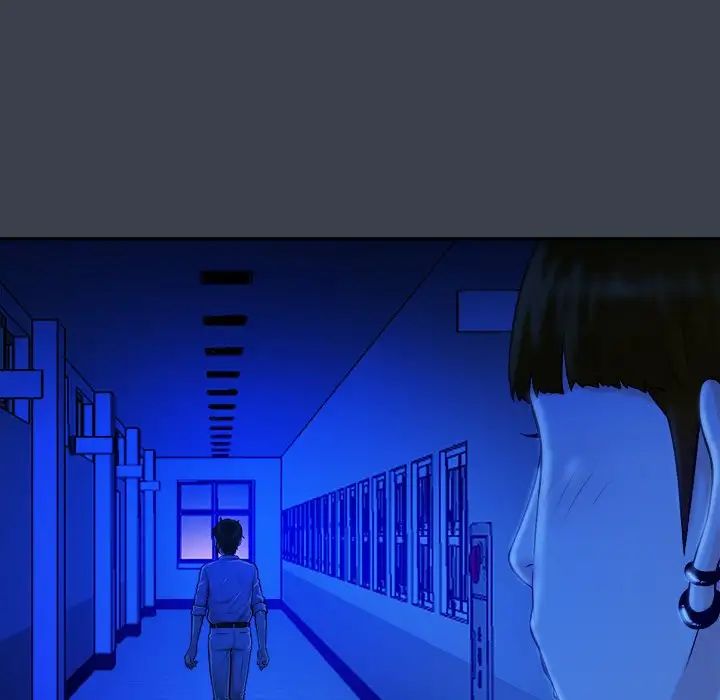 真命天女找寻记第9话