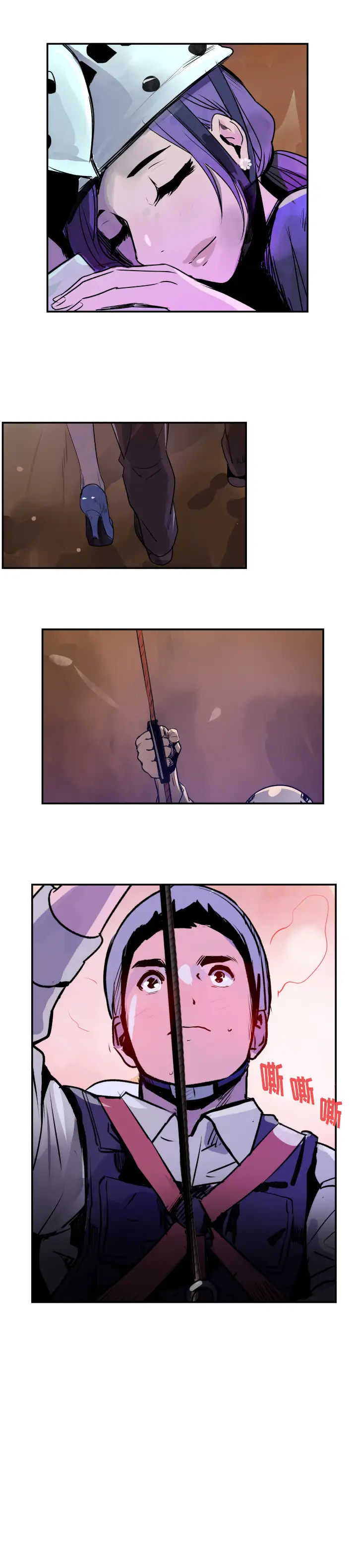 任何小姐第29章