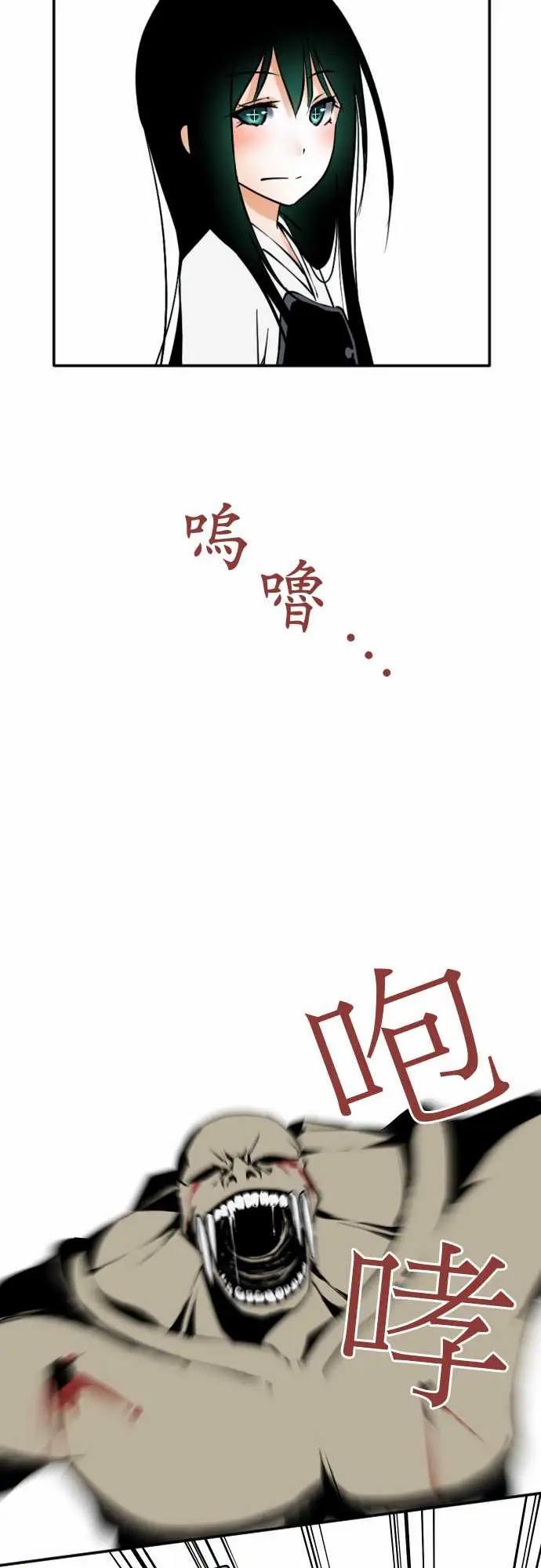 [小邑纱希]牝犬増殖[小邑纱希]牝犬増殖