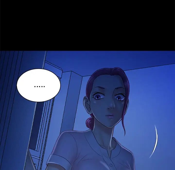 真命天女找尋記第9话