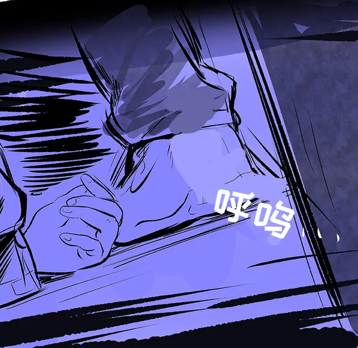 任何小姐第31章