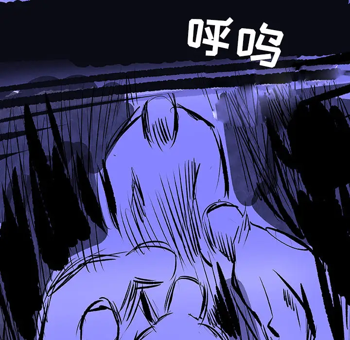 任何小姐第31章