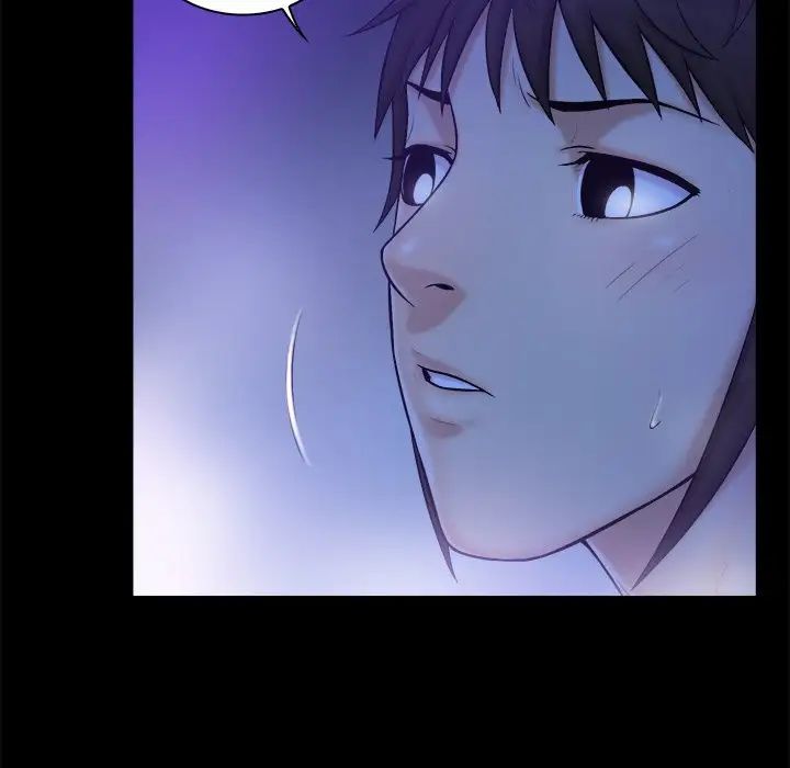 真命天女找寻记第10话