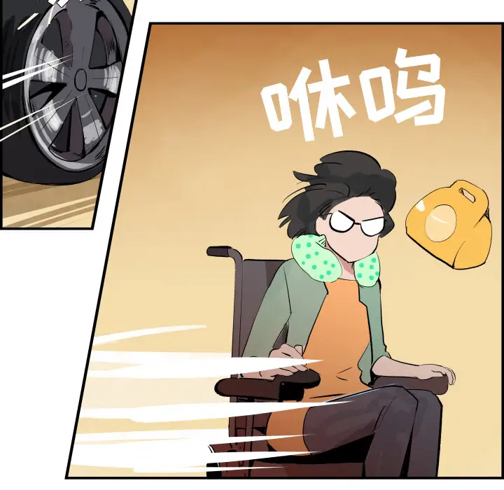 任何小姐第31章