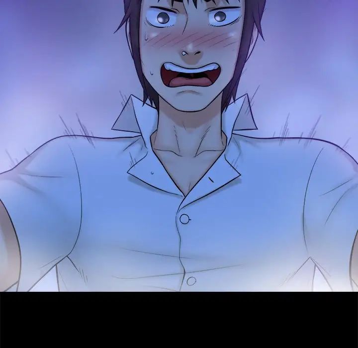 真命天女找寻记第10话