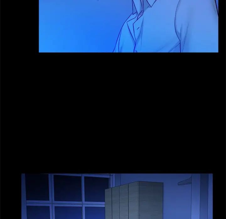 真命天女找寻记第10话