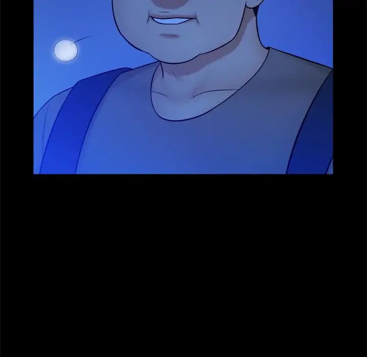 真命天女找寻记第10话