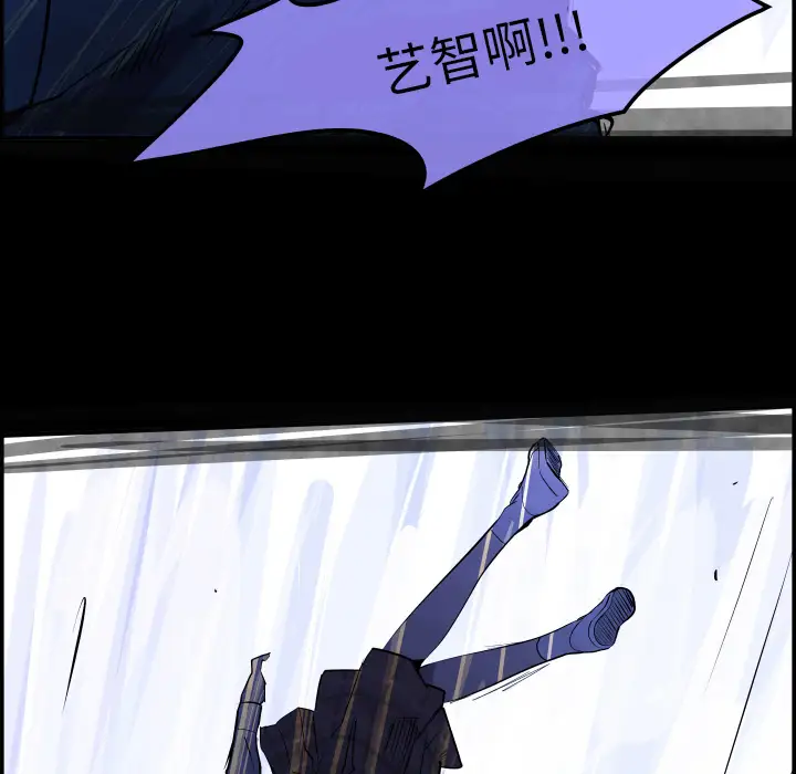 任何小姐第31章