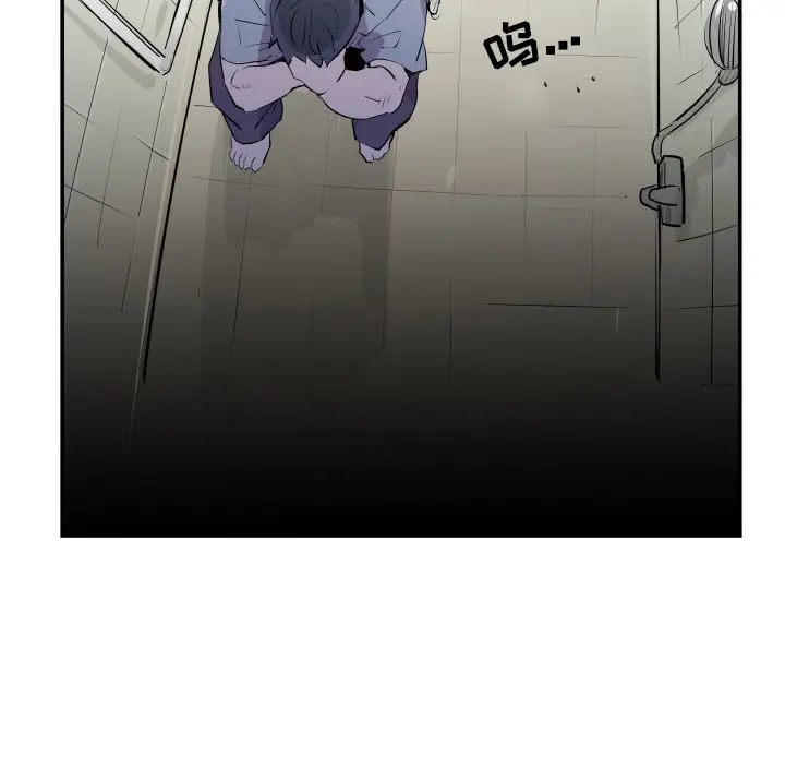 任何小姐第31章