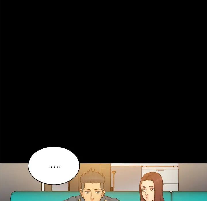 真命天女找寻记第10话